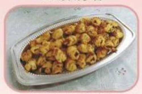千層肉鬆